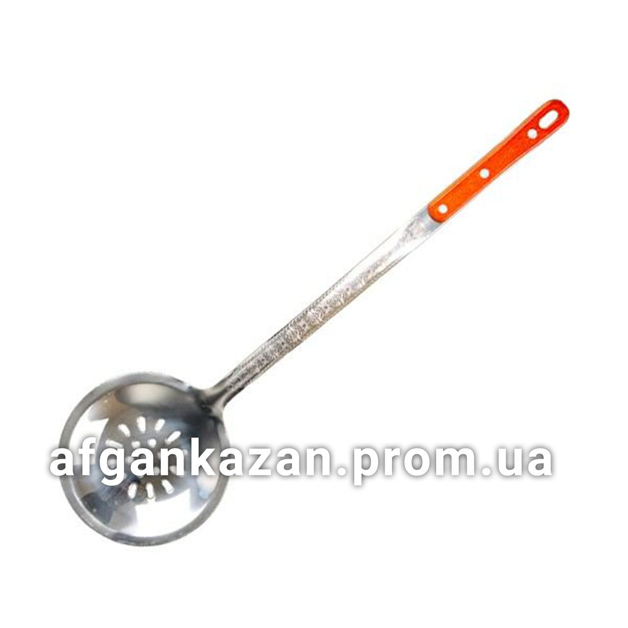 

Узбекская Шумовка 47см.