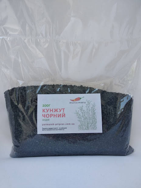 

Кунжут черный, 200г