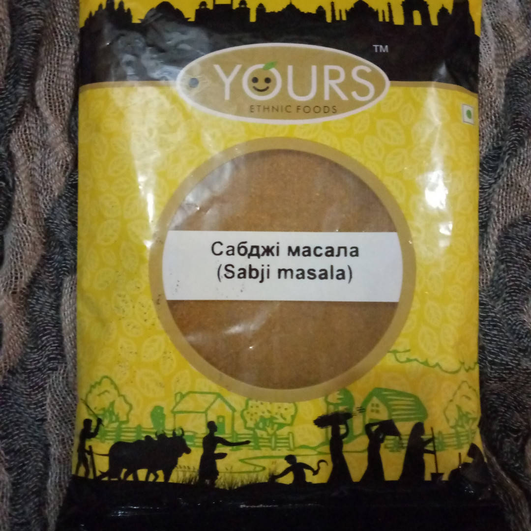 

Сабджи масала, Sabji masala Yours, 100 г
