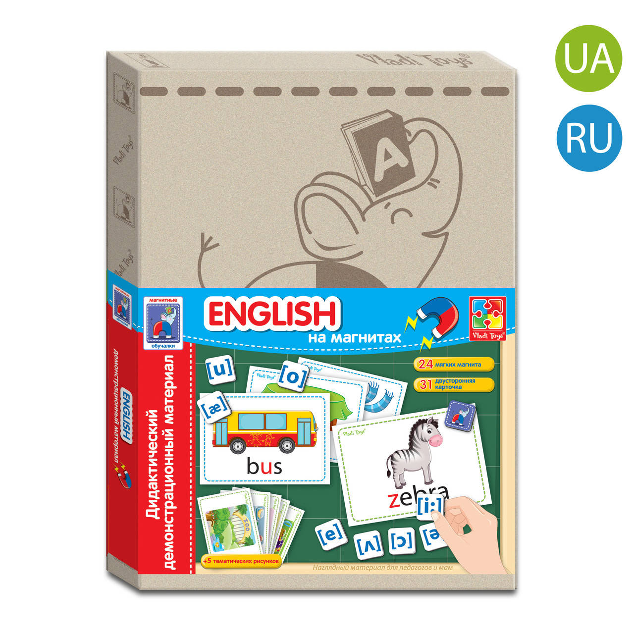 

Дидактический материал с магнитами «English», Vladi Toys