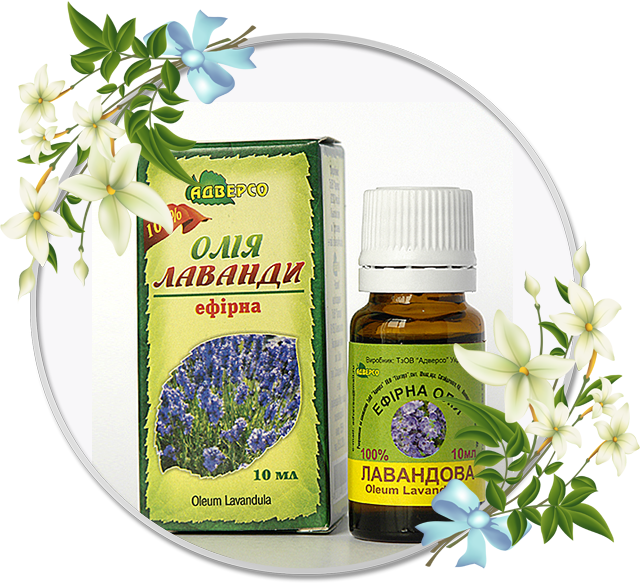 

Эфирное масло Лаванды 10 мл. "Адверсо"