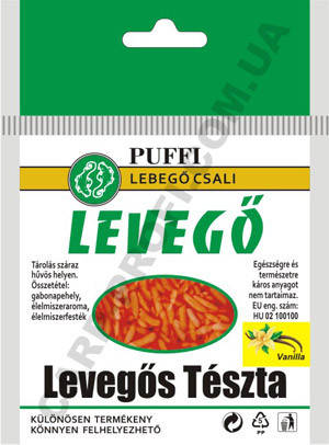 

Плавающая насадка (Levegos teszta) PUFFI LEVEGO рис Vanilia (ваниль)