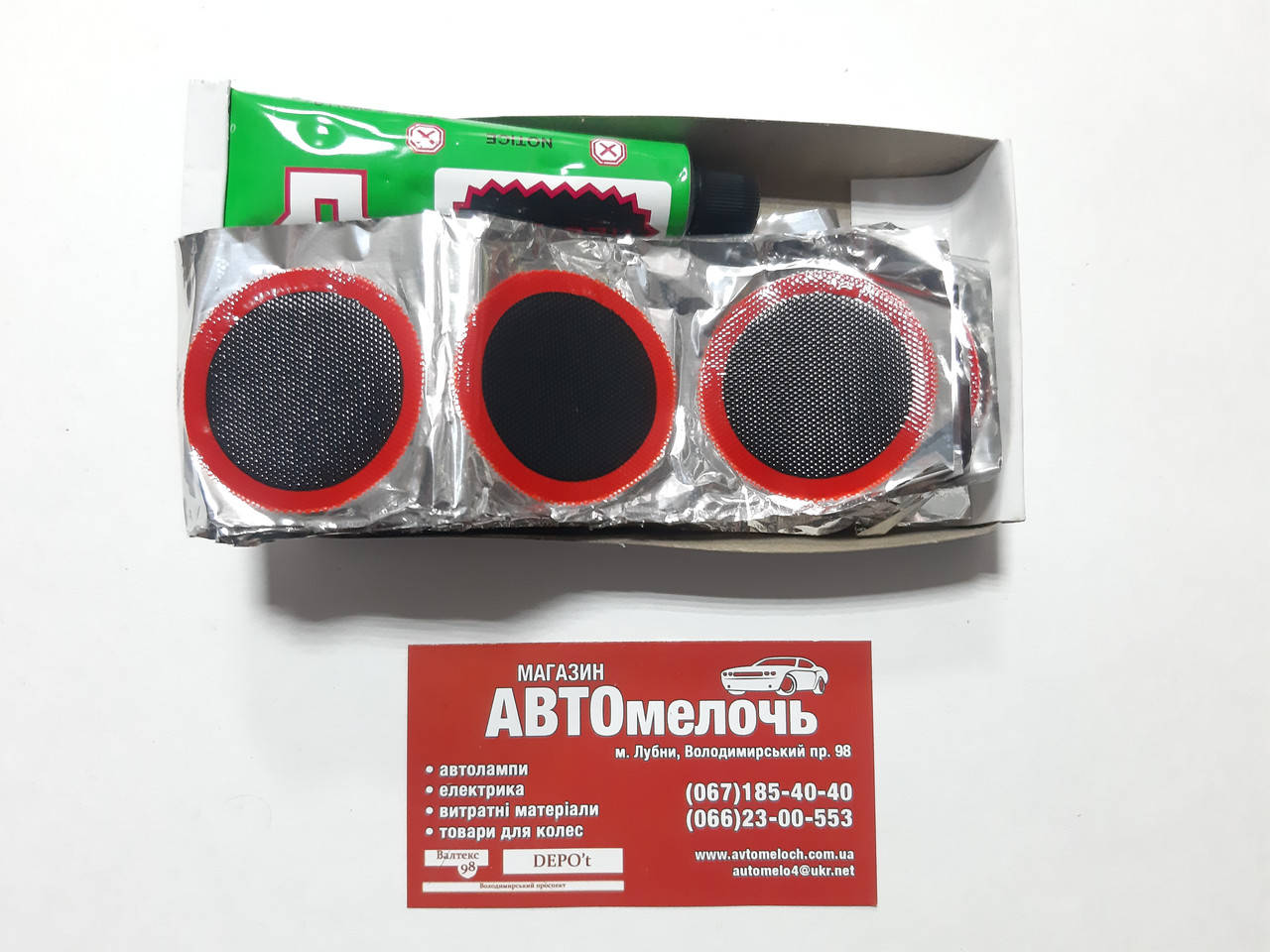 

Комплект для ремонта шин Red Sun RS2401