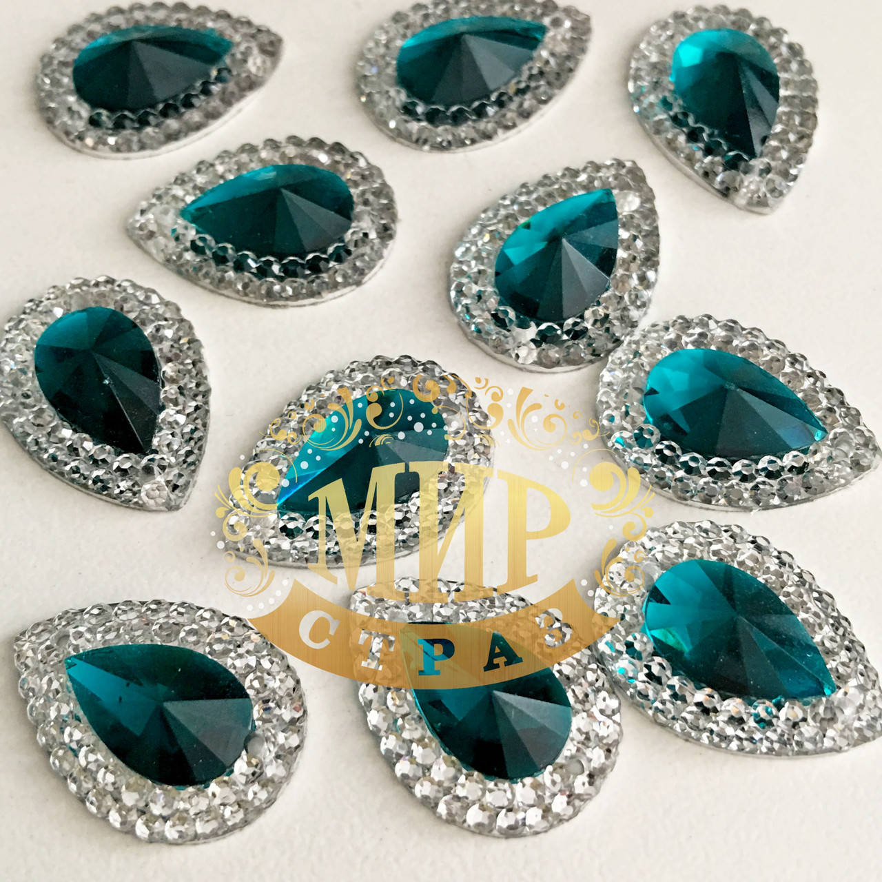 

Акриловые камни, форма Капля, цвет Blue Zircon, 13х18 mm, 1шт