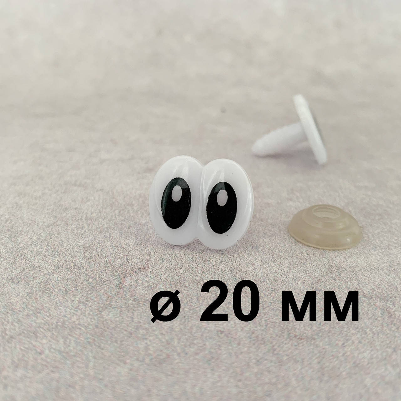 

Глазки на винте с заглушкой двойные плоские 20 мм (фурнитура для кукол)