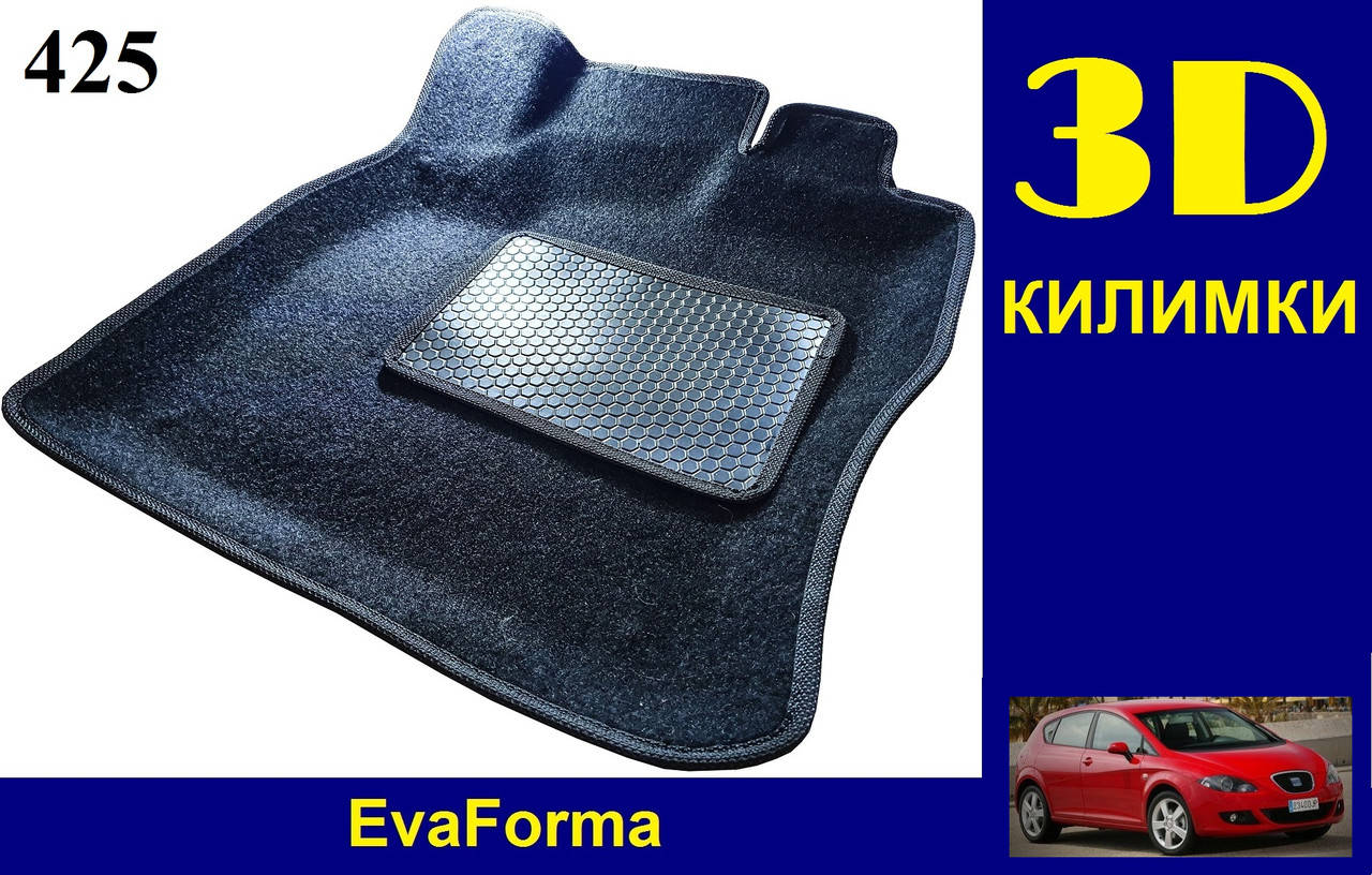 

3D коврики EvaForma на Seat Leon 2 '05-12, ворсовые коврики, Черный