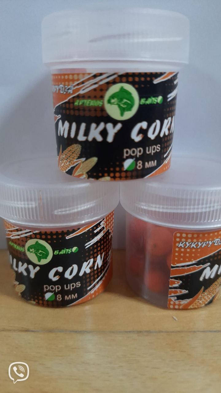 

Поп-Ап Pop-Up 8 мм. (мал. 25 шт.) Milky Corn Молочная кукуруза