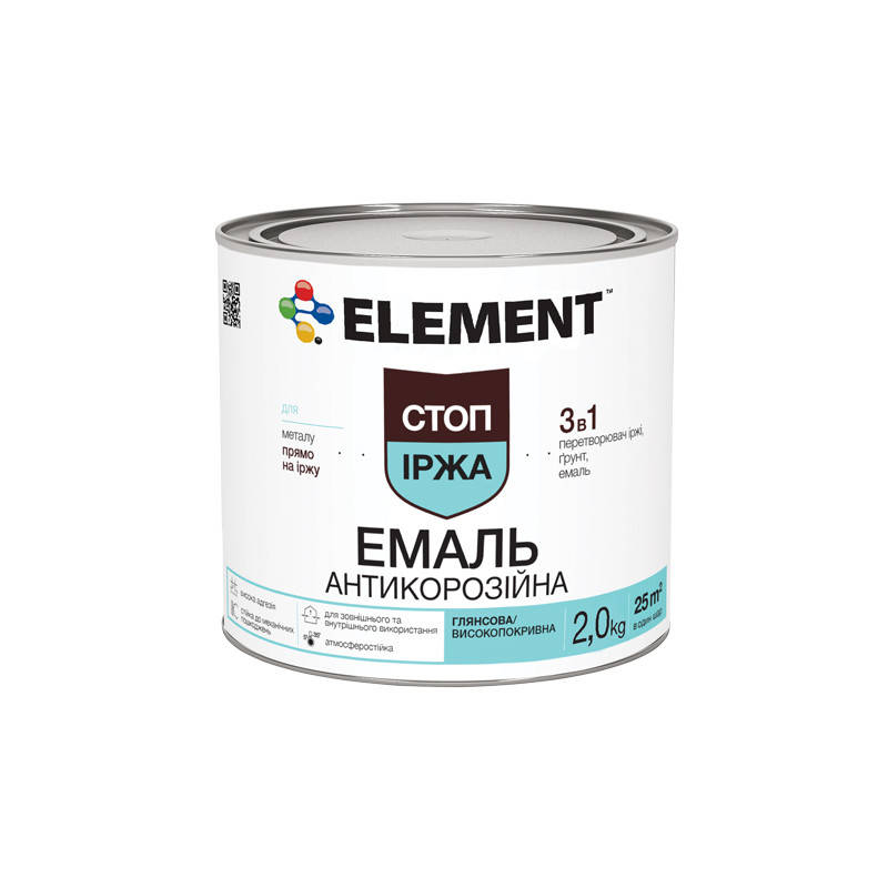 

Краска по металлу 3 в 1 антикоррозийная ELEMENT "Стоп ржавчина"2 кг желтый