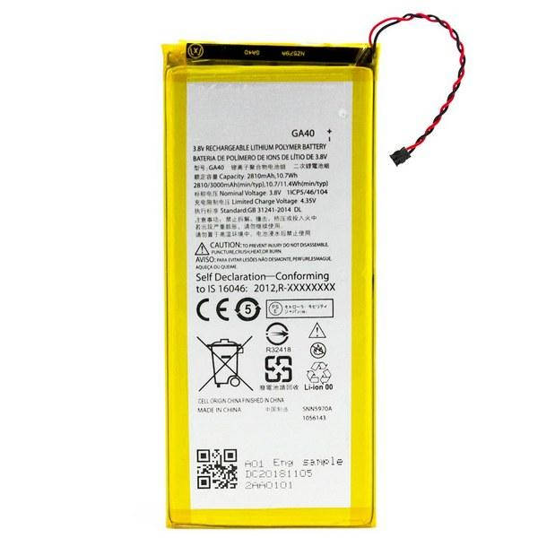 

Батарея Motorola GA40 / XT1625 / XT1640 / XT1642 / XT1643 / XT1644 Moto G4 / Plus Original