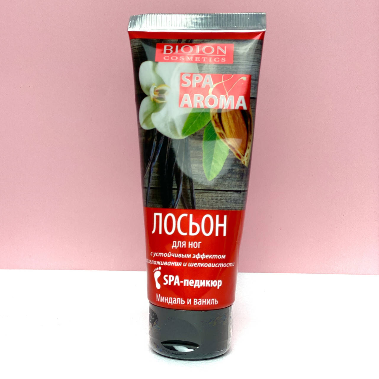 

Лосьон для ног SPA-педикюр ТМ «Spa&Aroma» Bioton Cosmetics