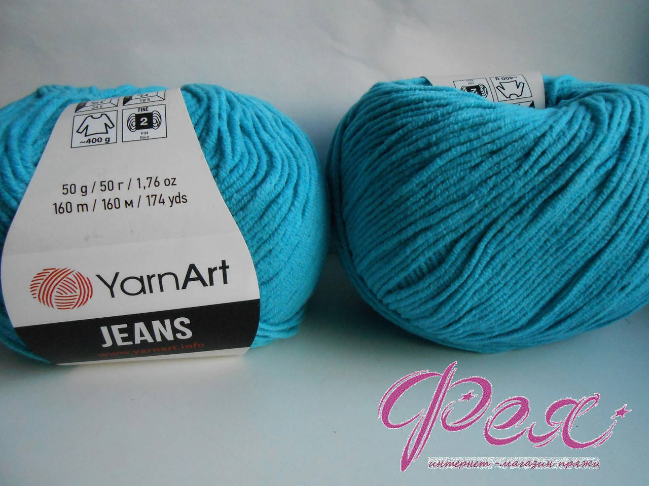 

Пряжа YarnArt JEANS ( ЯрнАрт Джинс ) №55, Бирюзовый