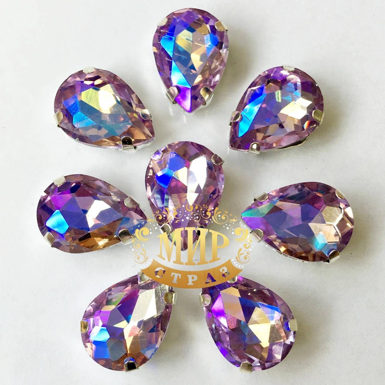 

Cтразы в цапах, Капля, Размер 10x14mm, Цвет Lt Purple AB