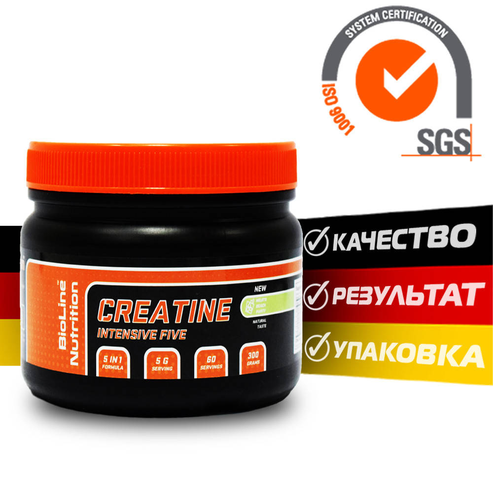 

CREATINE (0,3кг) BioLine