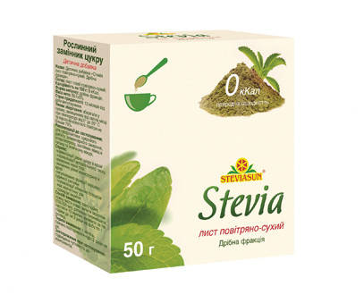 

Лист стевии, мелкая фракция, 50 г