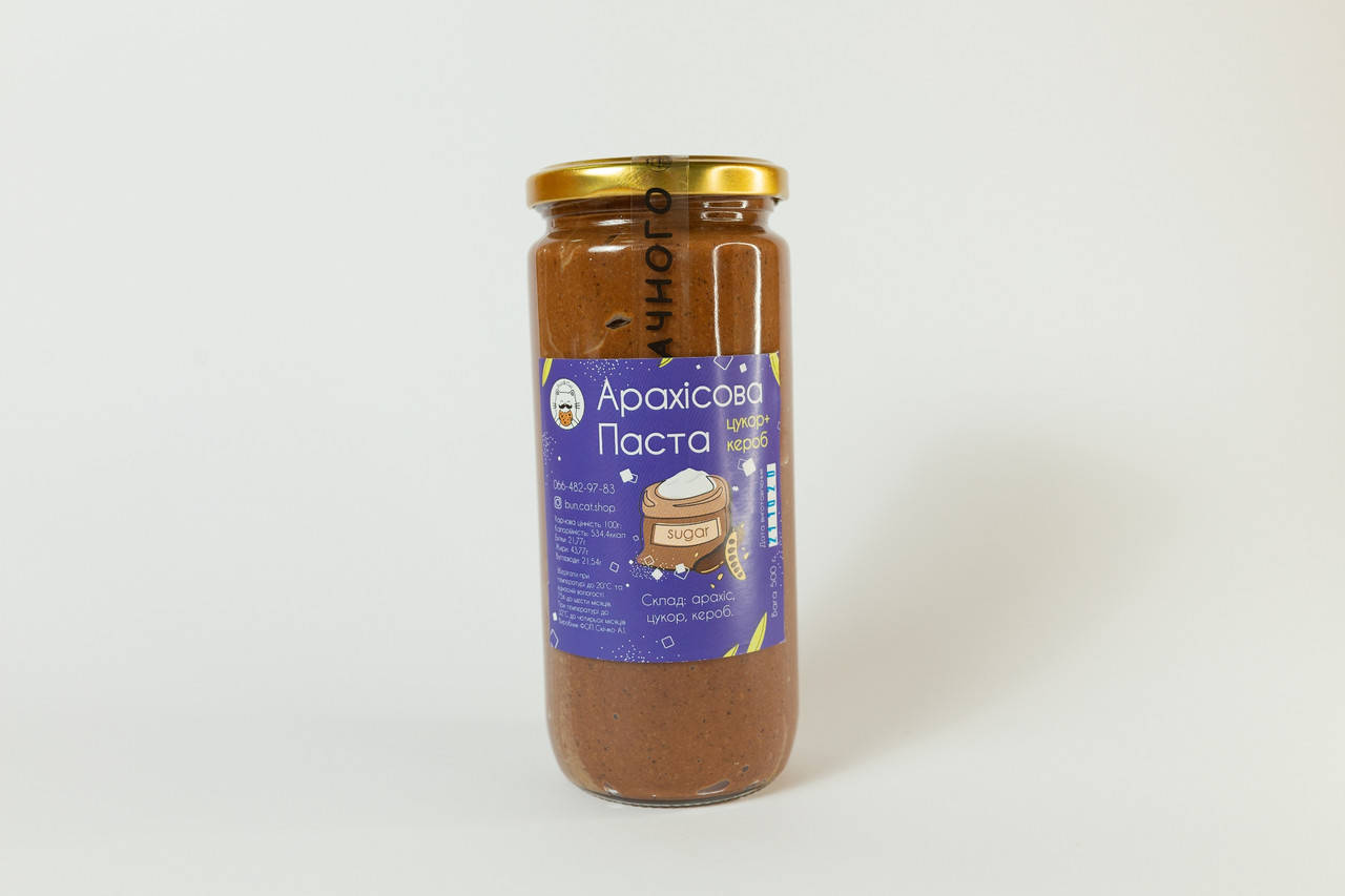 

Арахисовая паста с сахаром и кэробом 500 грамм