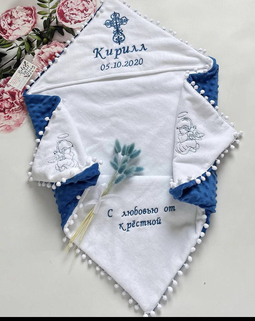 

Крижма именная с датой