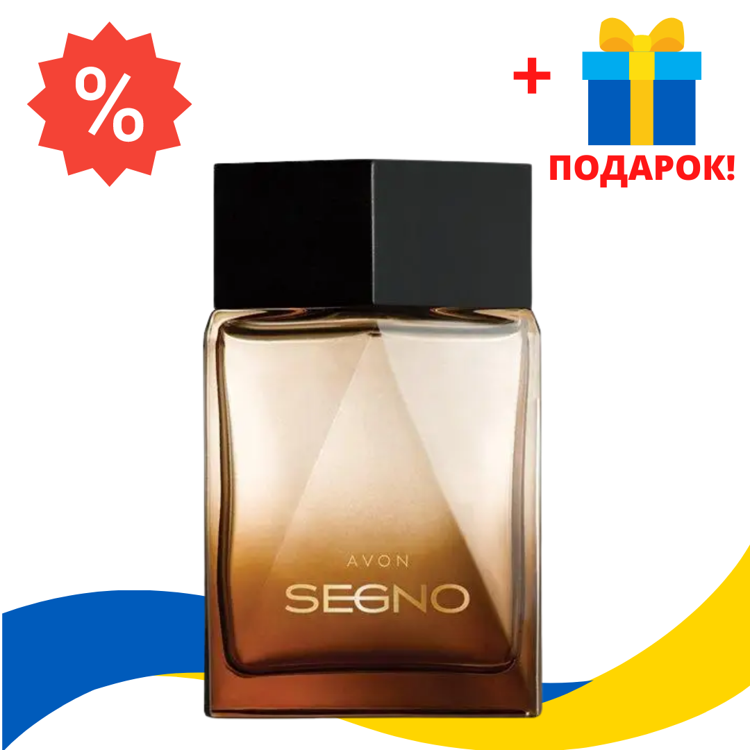 

Мужская Парфюмерная Вода Avon Segno, Эйвон Сегно, Ейвон, Эйвон, Avon, 75 мл, 42515