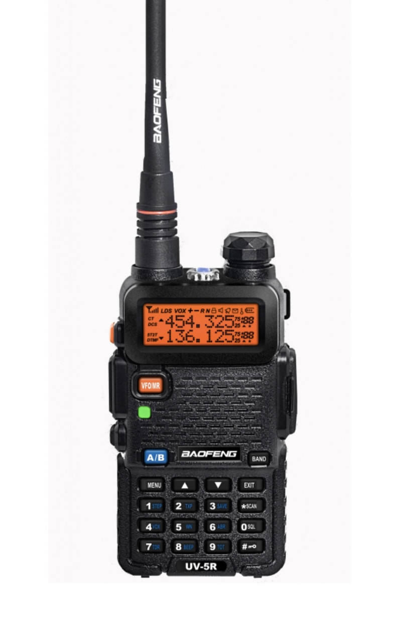 

Рація Baofeng UV-5R 5 Ват з FM приймачем. Рация.