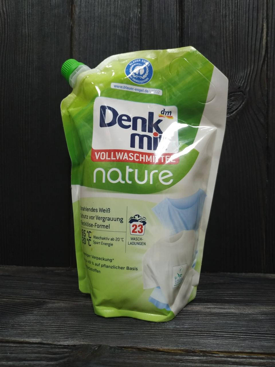 

Denkmit эко гель для универсальной стирки 1.5л - 23 ст