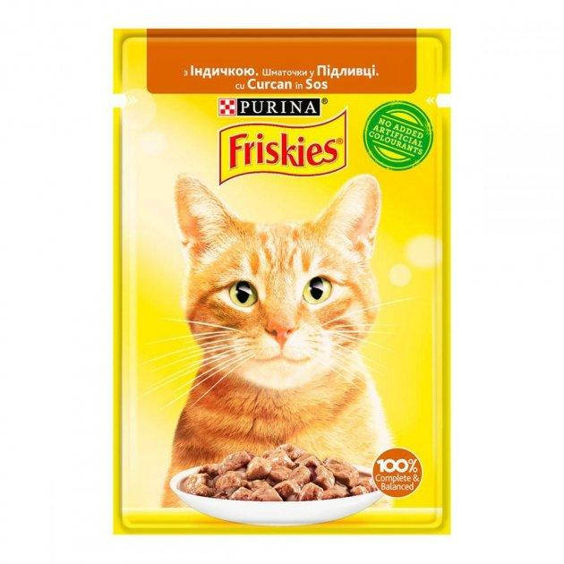 

Влажный корм Friskies для кошек с индейкой, кусочки в соусе 85г*26шт
