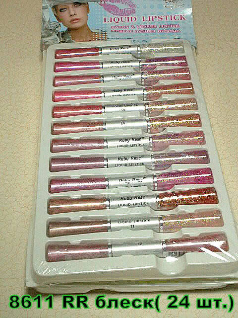 

Блеск для губ двухсторонний Ruby Rose НВ-8611