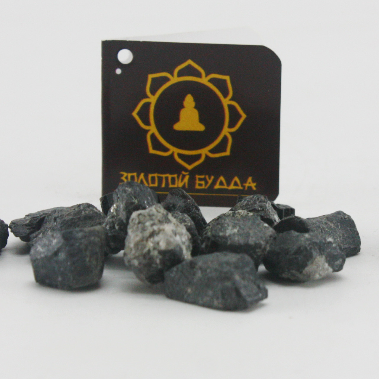 Турмалін