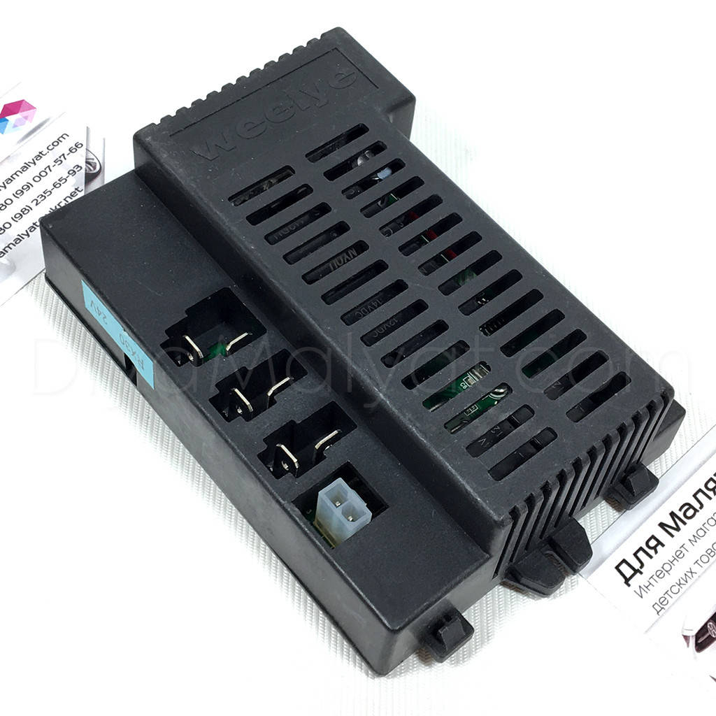 

Блок керування Weellye RX30 24V для дитячого електромобіля Bambi 2.4GHz. Повний привід