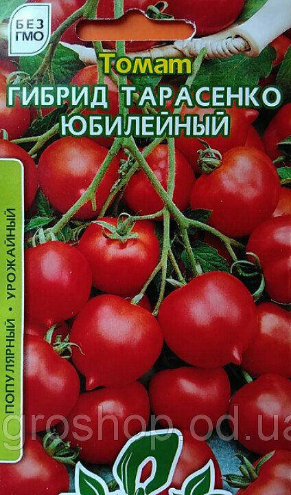 

Семена томата Гибрид Тарасенко Юбилейный 0,15г ТМ ВЕЛЕС