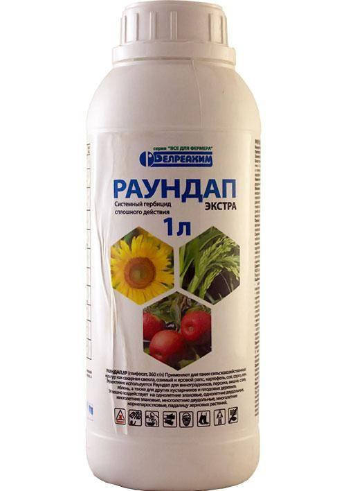 

Гербицид Раундап экстра (20-25 сот), 1 л