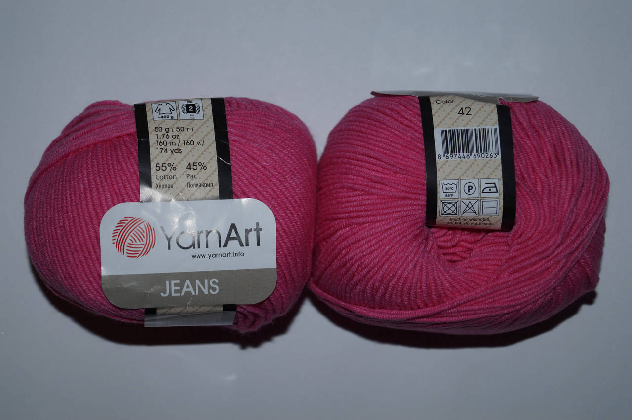 

YarnArt Jeans - 42 ярко розовый