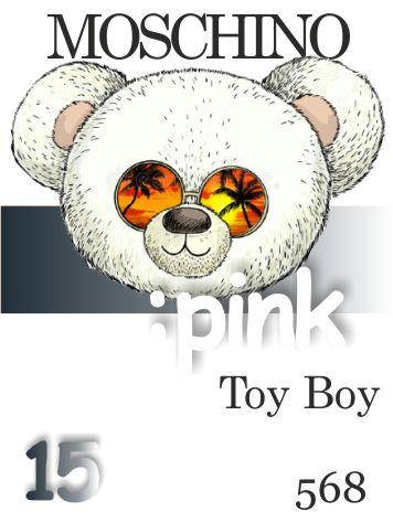 

Парфюмерное масло (568) версия аромата Toy Boy Москино 15 мл
