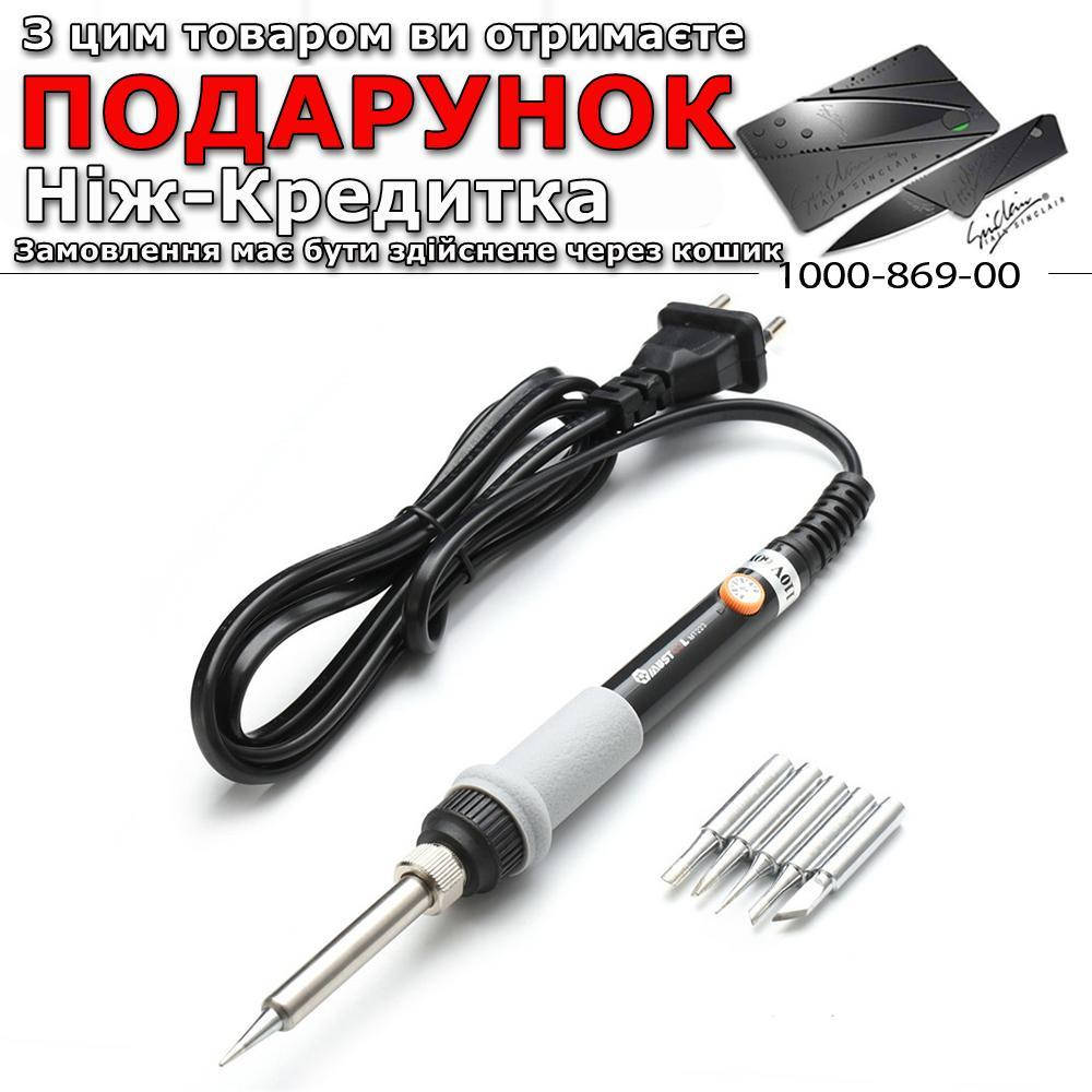 

Паяльник с регулятором температуры Mustool MT223 60Вт