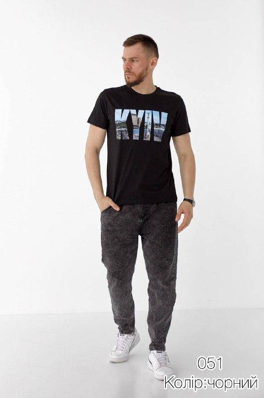 

Патріотична футболка Kyiv размер М-XXXL футболка Київ