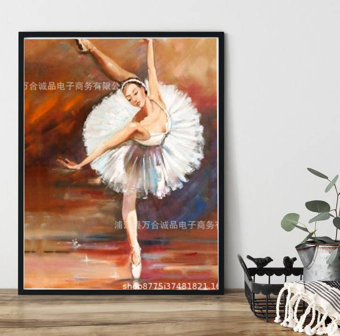 

Алмазная мозаика "Балерина", картина стразами. Блестящая. 30*40 см Кладовка
