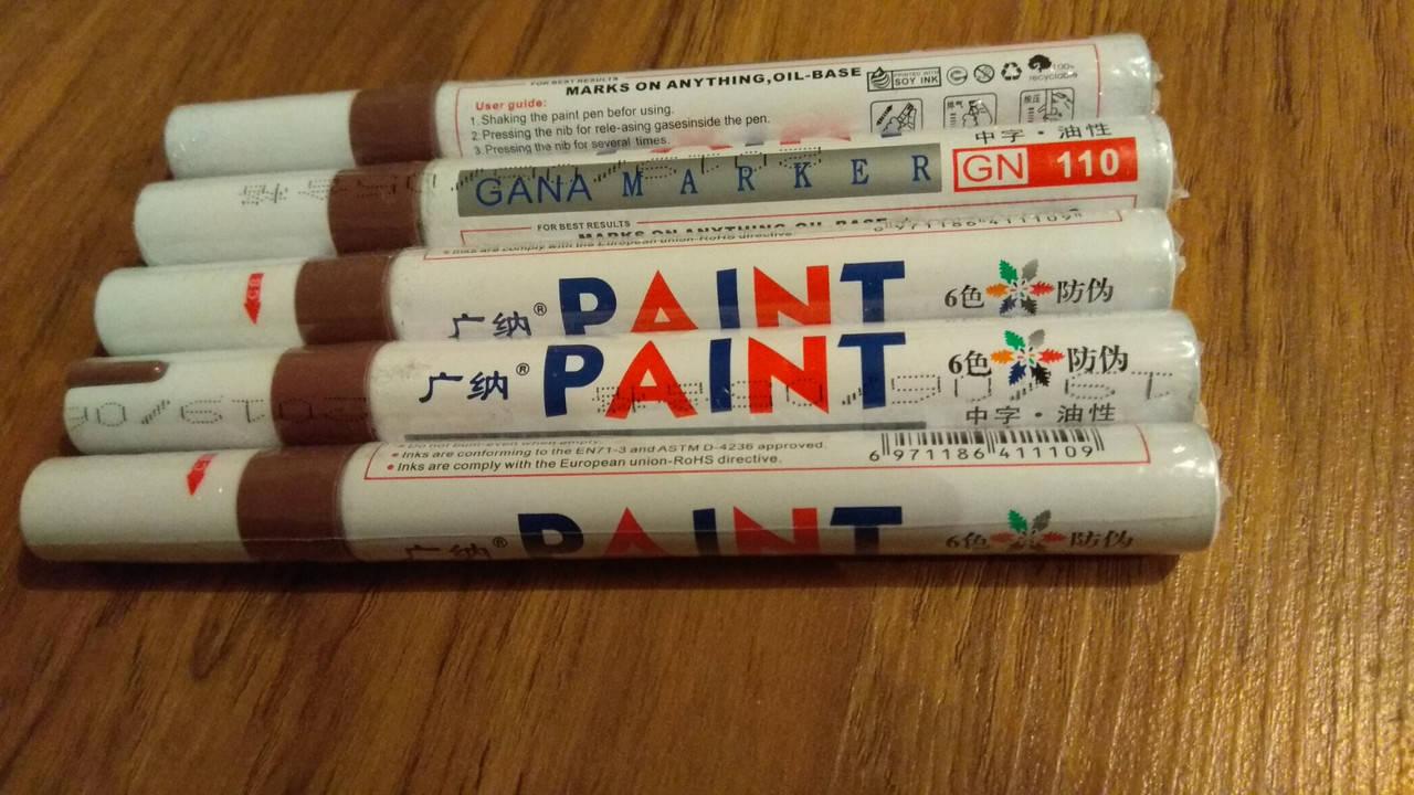

Маркер для шин Paint коричневый