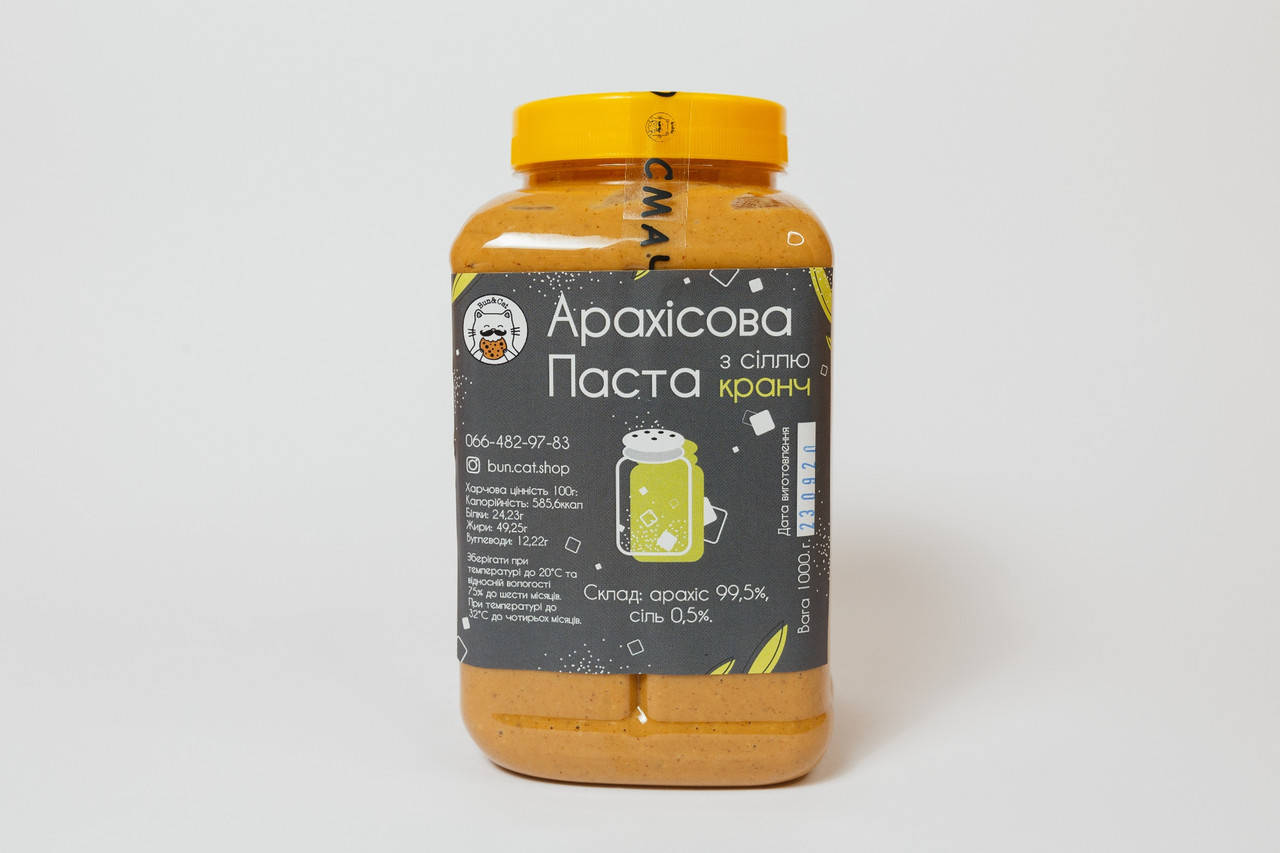 

Арахисовая паста с солью кранч 1кг