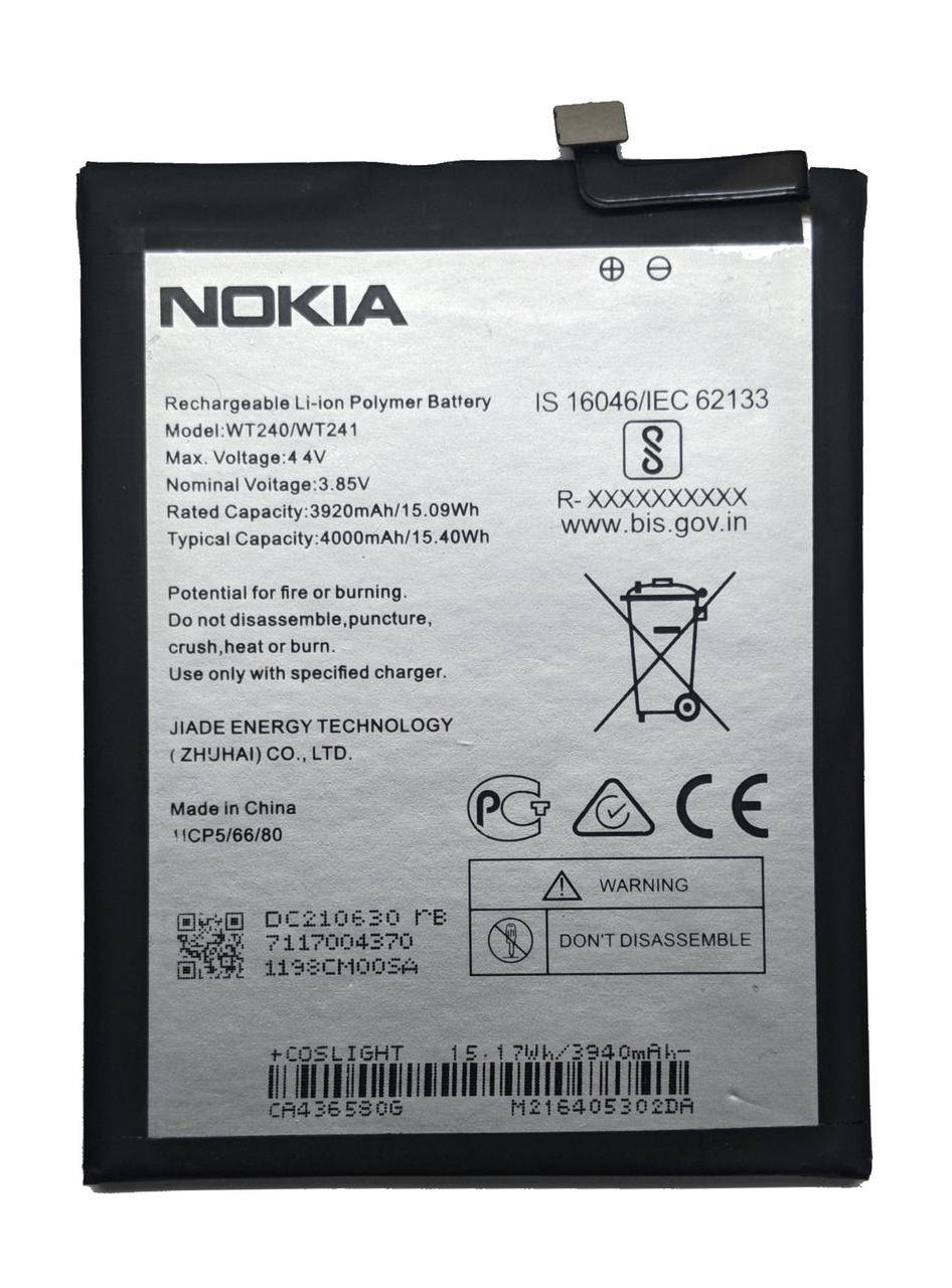 

Аккумулятор Nokia 2.3 / 3.2 TA-1156 / TA-1159 / TA-1164 WT240 / WT241
