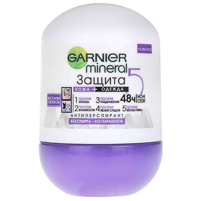 

Дезодорант-антиперспирант шариковый Garnier Mineral Защита 5 Весенняя свежесть 50 мл