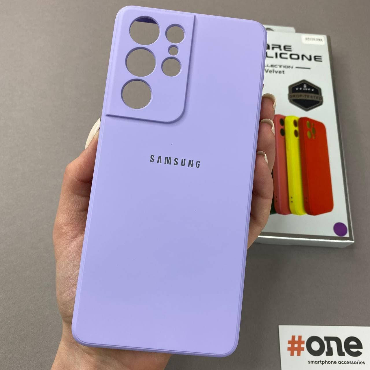 

Чехол для Samsung Galaxy S21 Ultra с микрофиброй защитой для камеры чехол на самсунг с21 ультра сиреневый S1Q