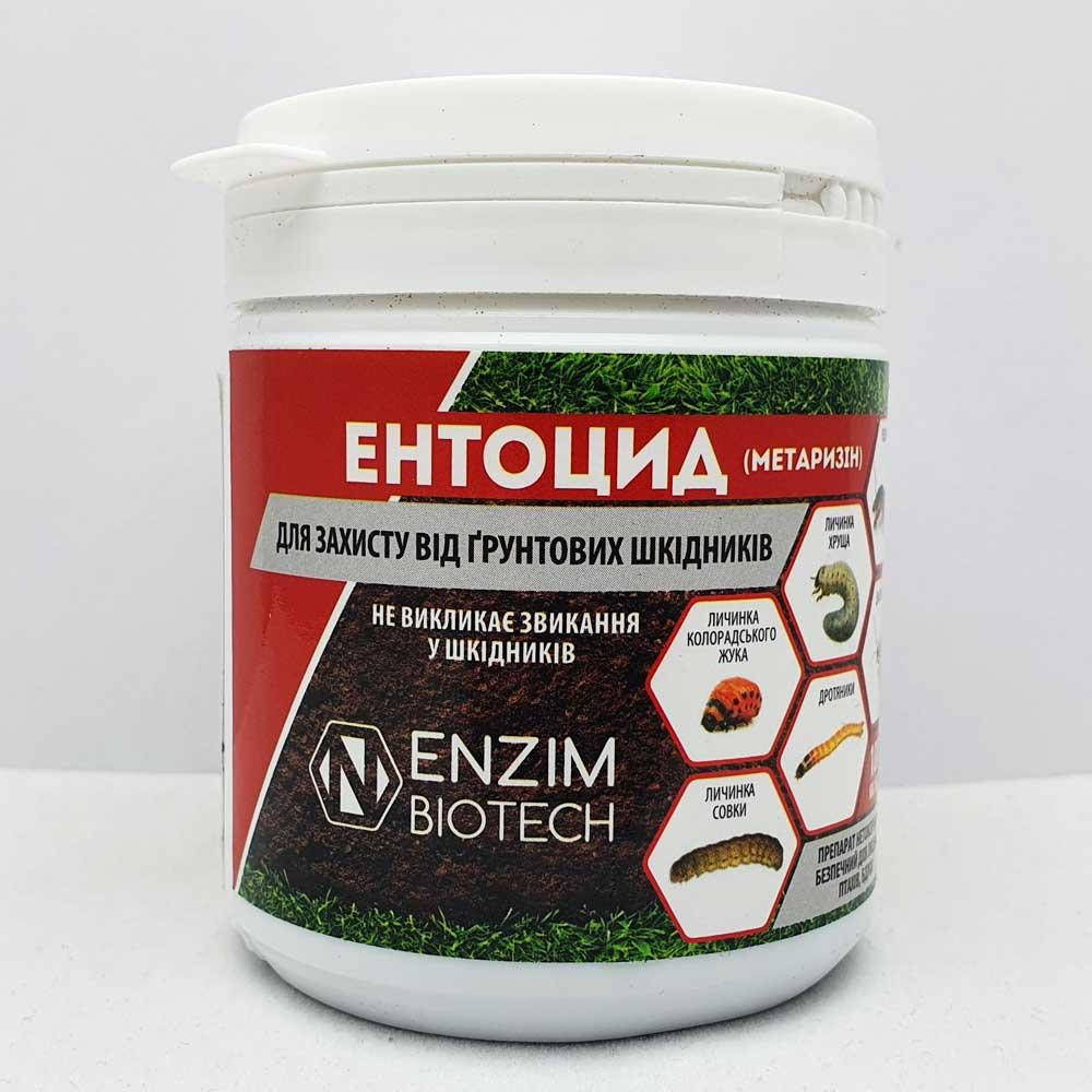 

Энтоцид (Метаризин) 100 грамм, почвенный биоинсектицид (Энзим - Агро)