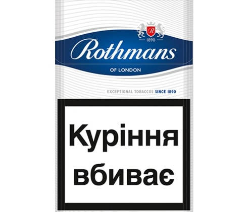 

Ароматизатор Rothmans 10ml
