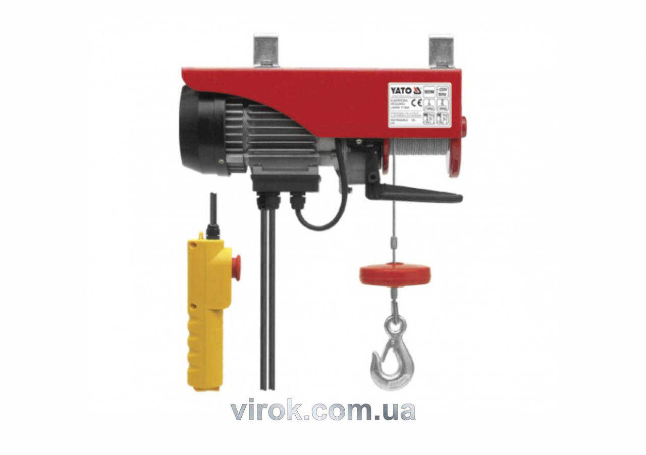 

Лебідка електрична канатна YATO, 900вт. 250/500кг [2] YT-5904