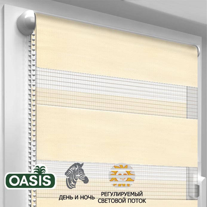 

Рулонная штора "Зебра" Шампань 47.5 x 170 (см)