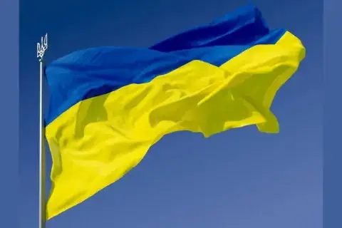 

ФЛАГ УКРАИНЫ 90Х135см - Болонь