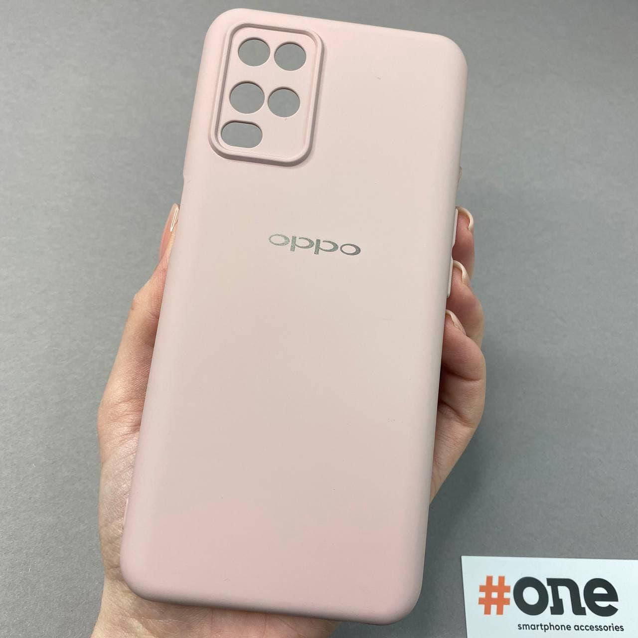 

Чехол для Oppo A54 с микрофиброй с защитой для камеры плотный чехол на телефон оппо а54 бежевый T5G