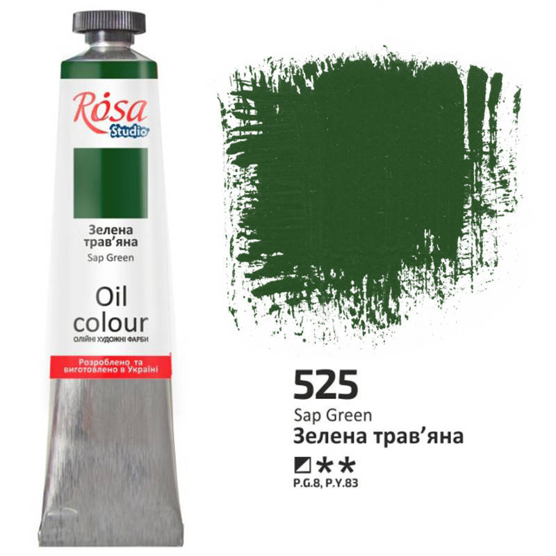 

Фарба олійна ROSA Studio 60 мл (525) Зелена трав'яна (326525), Зелёный