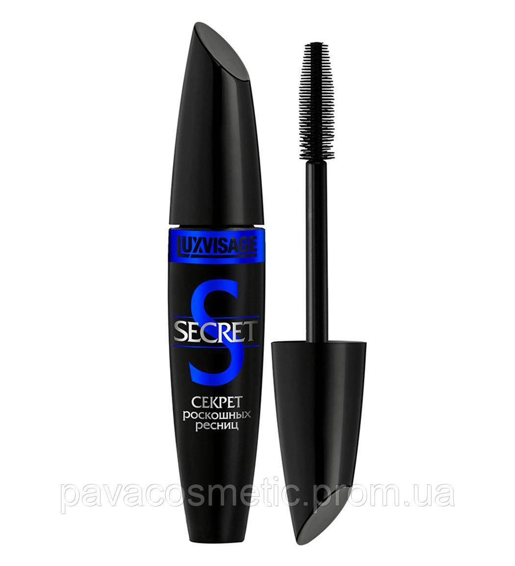 

Тушь для ресниц Luxvisage Secret (синяя), Синий