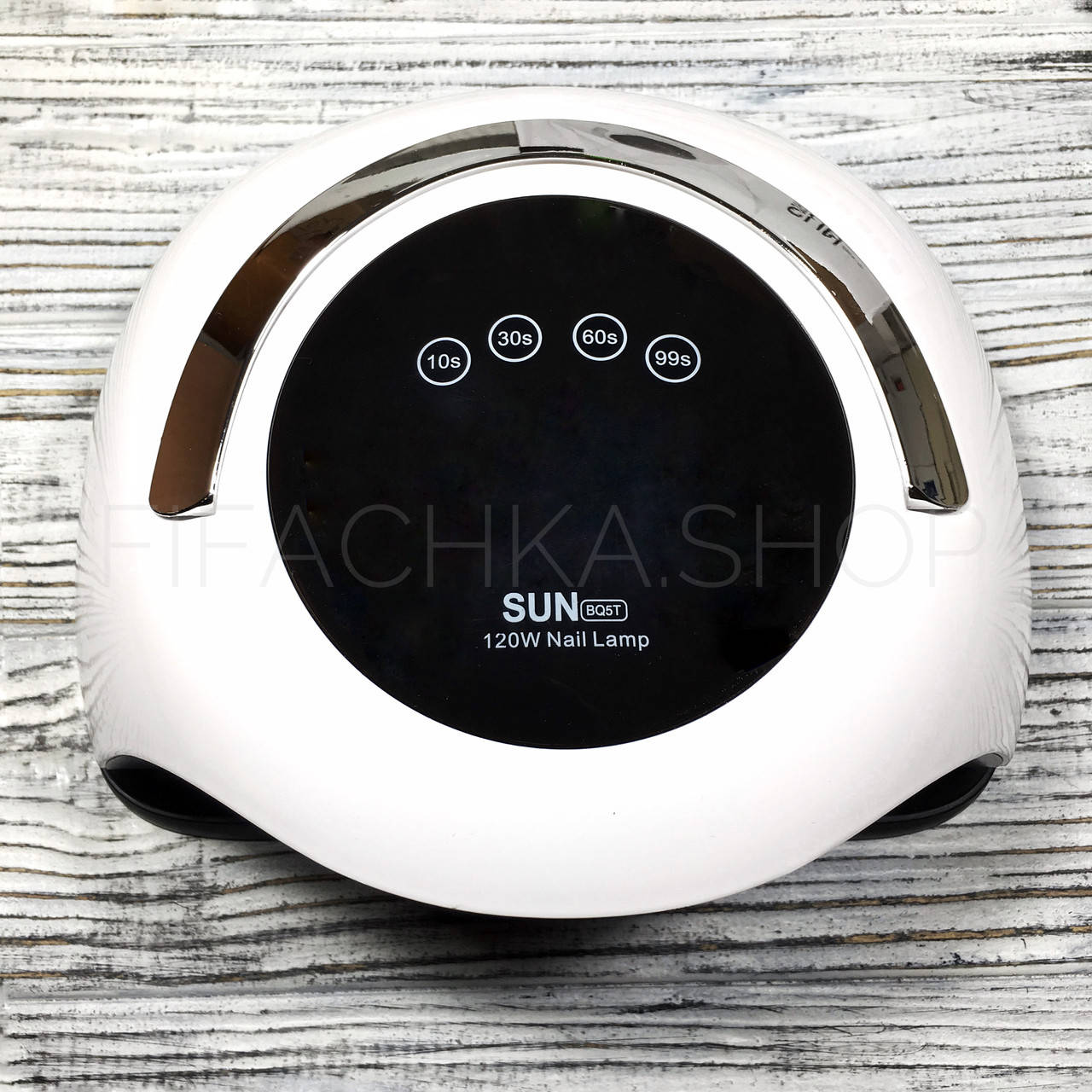 

Лампа для ногтей, маникюра, гель-лака LED+UV, Sun BQ5T 120 Вт, Белый
