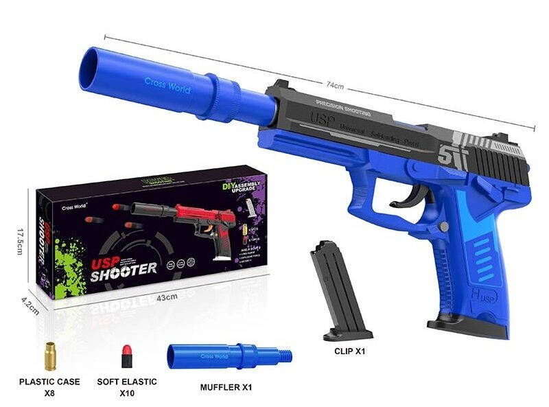 

Игрушечный пистолет с глушителем 78815 ACD, Разные цвета
