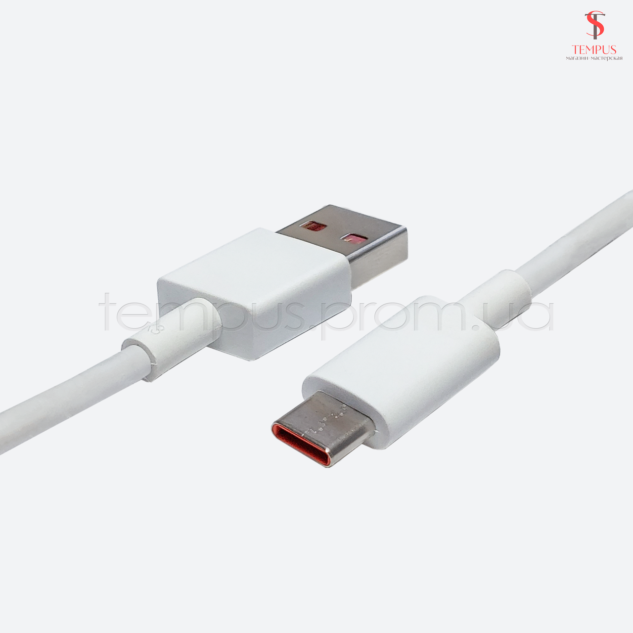 

USB кабель Type-С 1 м с быстрой зарядкой белый